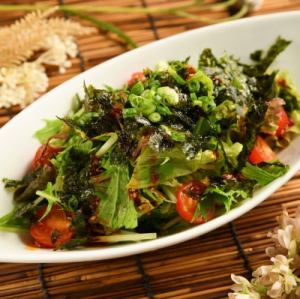 Chooregi Salada