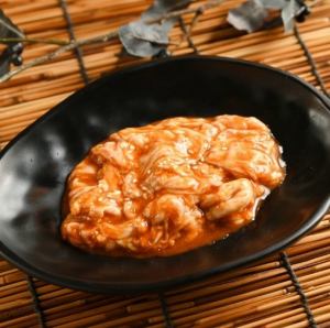 Tonchan (Miso)
