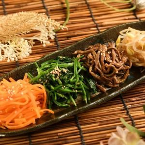 Assorted Namuru