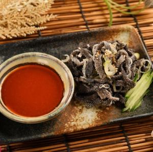 Raw Senmai