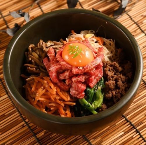 焼きユッケビビンバ（スープ付き）