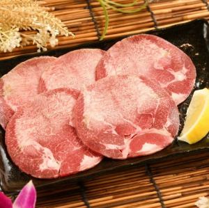 Ox tongue