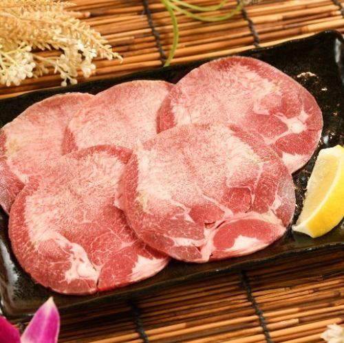 牛タン