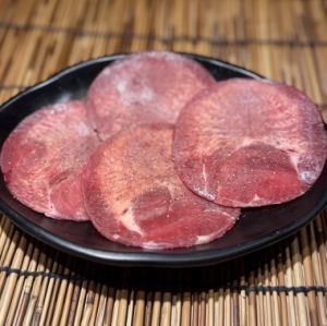 Half portion of beef tongue