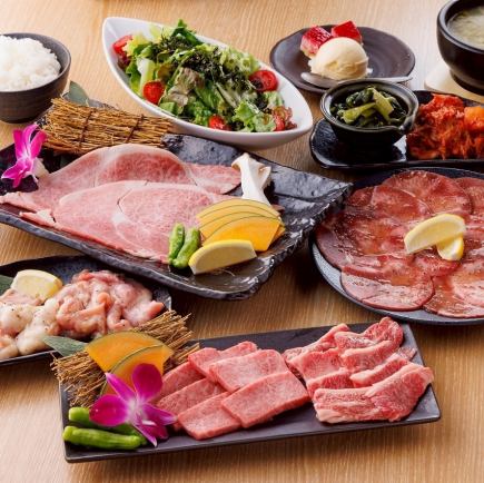 Lunchtime yakiniku course (Our recommended lunch course) Price reduced until May 10th
