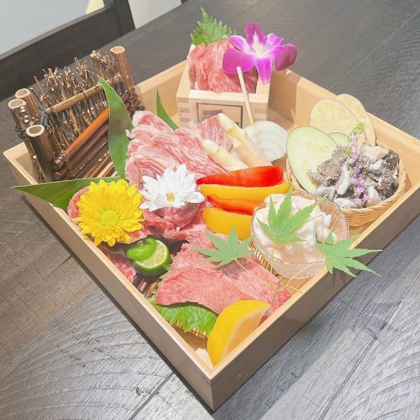 やいま牛 箱盛り