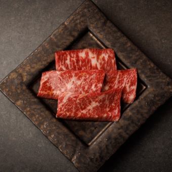 永昌の肉の質これでわかる上コース13品　【特選ハラミ・焼きしゃぶ】12,000→10,000円