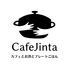 Cafe Jinta