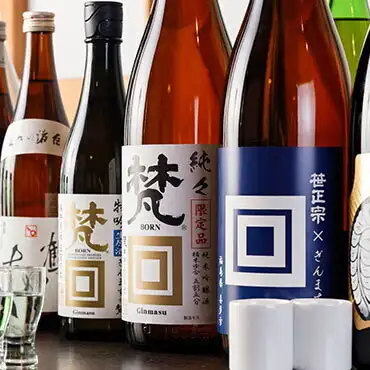 日本酒40種以上を時間無制限で飲み放題3,300円