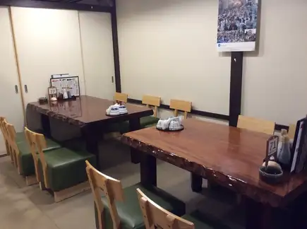 【2H飲み放題付き】１日20名様限定！春の８品激安コース！