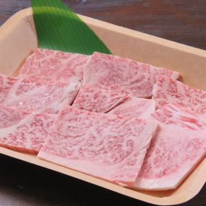 黒毛和牛