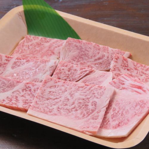 黒毛和牛