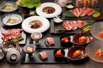 [Koko Course] Carefully selected meat kappo and Japanese beef at a reasonable price♪ [10 dishes in total] 6,600 yen (tax included)