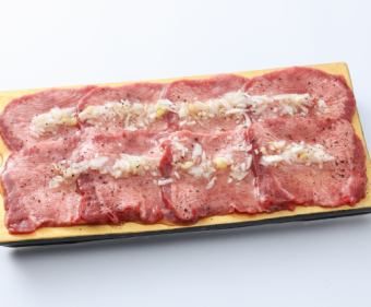 いちゆく名物　燻製極みタン