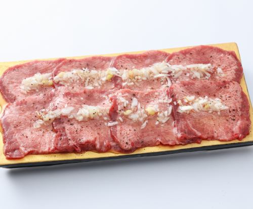 いちゆく名物　燻製極みタン