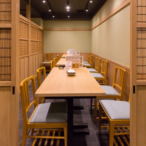 宴会に最適な個室空間