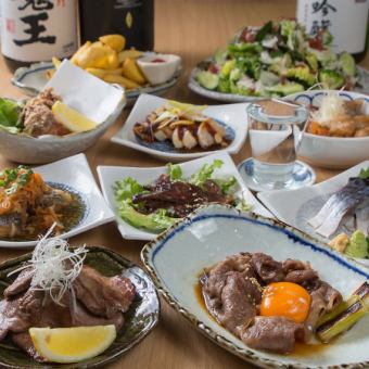 【90分飲み放題付き】気軽に楽しむ満足コース◆全8品◆5000円（税込）