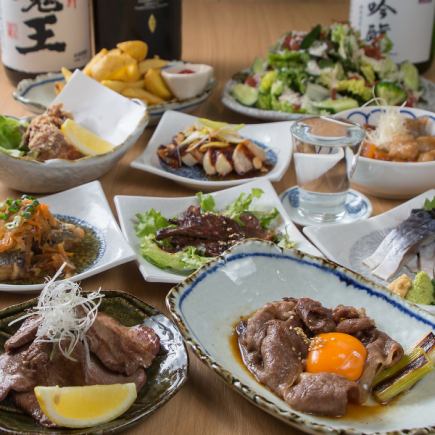 【150分飲み放題付き】贅沢食材を堪能する特別コース◆全9品◆6000円（税込）