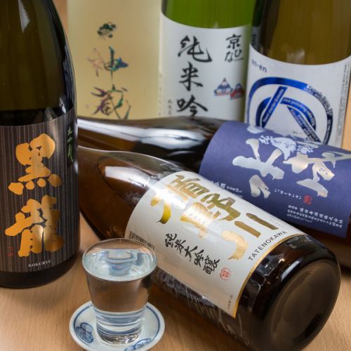 【お酒好き必見】飽きのこない品揃え！