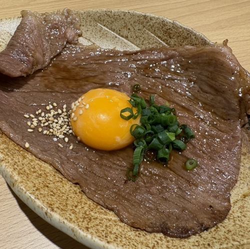 上ロース焼きすき