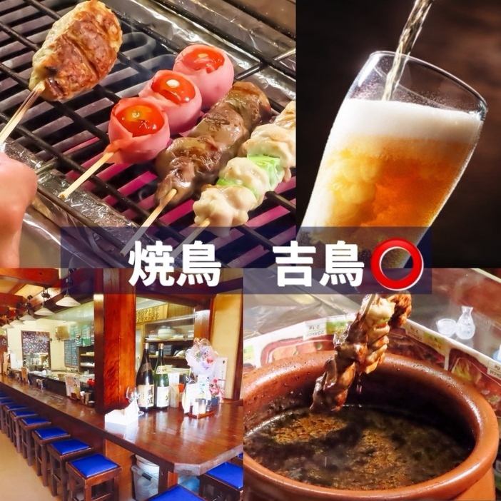 禁煙×アットホーム！普段使いから宴会までぜひお越しください♪