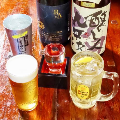 50種以上の豊富なドリンク