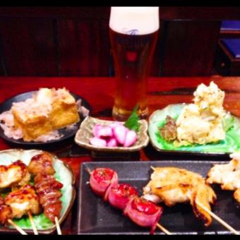 ご要望に応じた【特別コース】