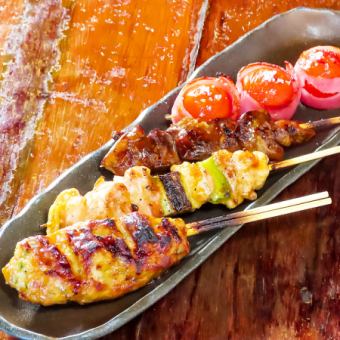 きも（レバー）