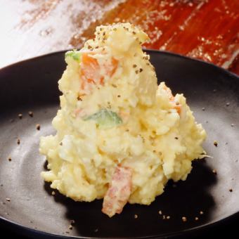 自家製ポテトサラダ