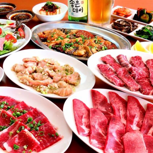 Ajirakuen 2-hour all-you-can-drink banquet course 5,800 yen (tax included)