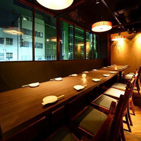 気の合う仲間とごくつろぎください♪～2次回に◎