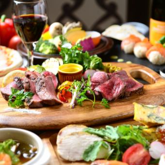 NEW!！【個室確約】歓送迎会に☆春の肉タリアンコース飲み放付120分コース 5800→5000円