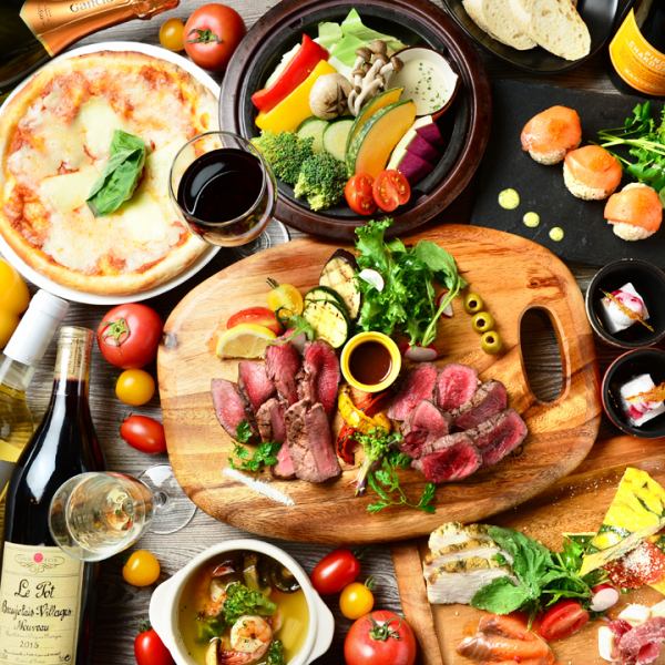 ご宴会や会食で個室のお店をお探しのあなたに！飲み放題コース充実の欧風個室の肉タリアン♪