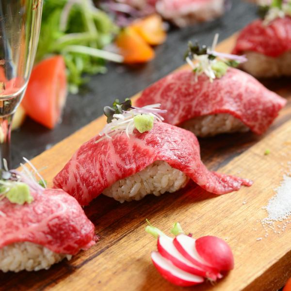 飛騨牛イチボのはみ出す肉寿司（２貫）