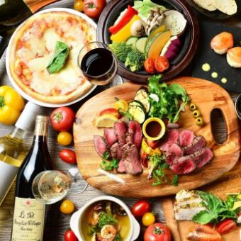 【個室確約】豪華！飛騨牛づくしで心と体を満たせるコース　飲み放題付き120分 8000円⇒7000円