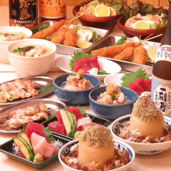 【推荐聚会】3,500日元～含无限畅饮!!提供各种时令鱼类生鱼片和铁板烧！