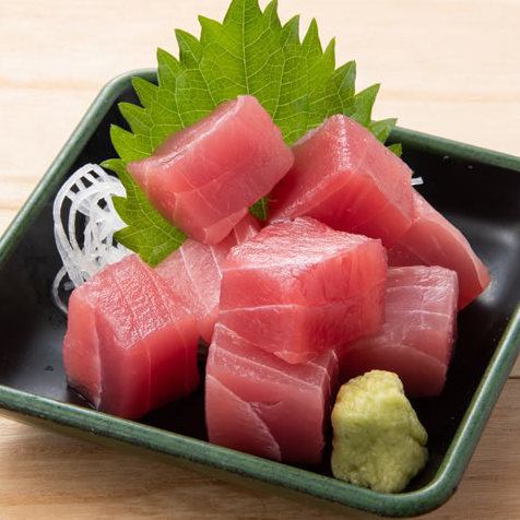Tuna meat is 390 yen!