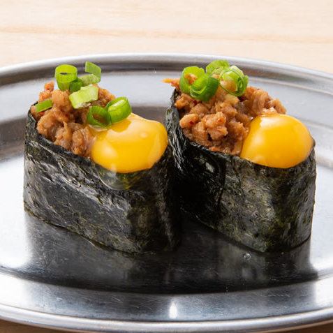 Spicy meat sushi (2 pieces)