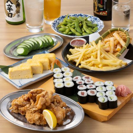 [11/1～]【20時以降限定！二次会コース】お料理5品＋2時間飲み放題付◎3000円(税込)