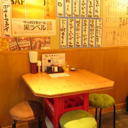 Please feel free to visit us with colleagues or friends! Courses are available from 3,500 yen.We have a full a la carte and drink menu, so you can eat a lot, drink a lot, and have fun!