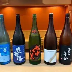 季節ごとに変わる日本酒