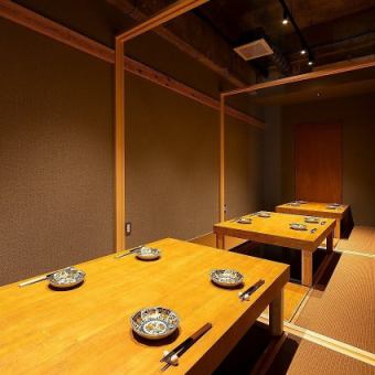 【僅接受座位預約】歡迎當天預訂！適合各種場合，從單人用餐到宴會均可。