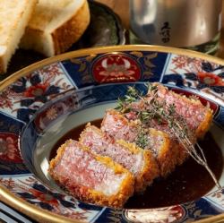 Imari beef rare cutlet