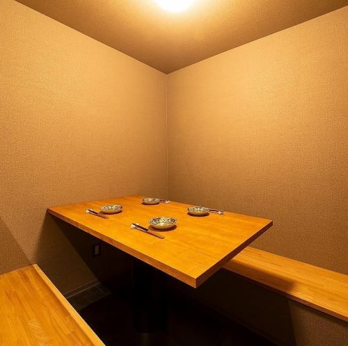 完全個室完備！