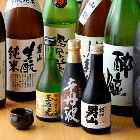 We also have a wide variety of Japanese sake!
