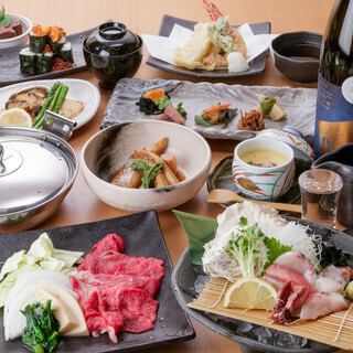 《春の宴会》春の特選コースー造り盛・和牛焼きしゃぶー全9品:7,000円(税込)