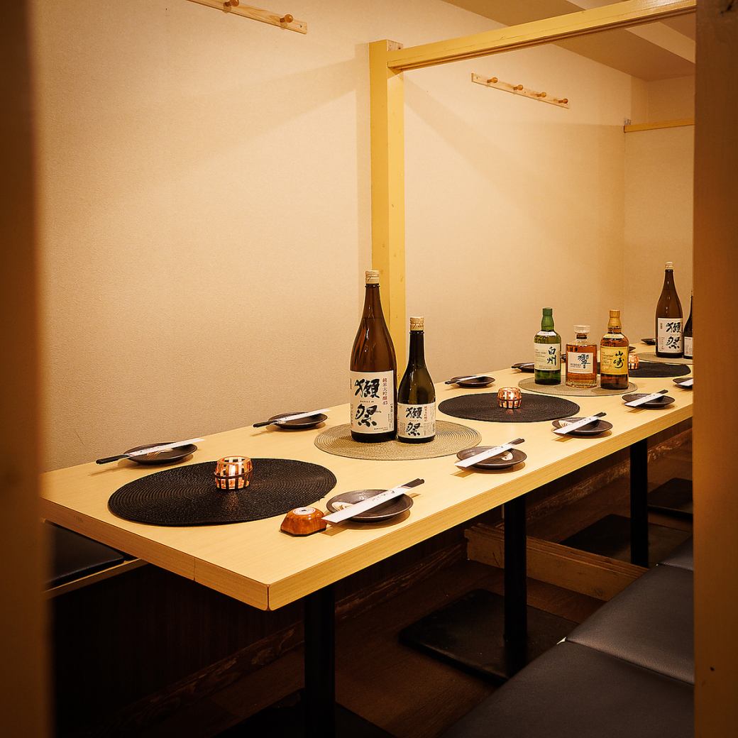 各種宴会におすすめ◎少人数でも団体様でも利用可能な個室あり