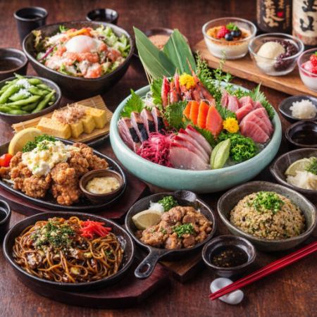 "Japanese Banquet Course": 8 dishes including Miyazaki Chicken Nanban and fresh fish, with 3 hours of all-you-can-drink. 5500 yen ⇒ 4500 yen. *Time restrictions apply depending on the day of the week.