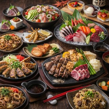 The "Yuuen Course" includes 9 dishes such as horse sashimi and fried kibinago fish, with 3 hours of all-you-can-drink. 6000 yen ⇒ 5000 yen. *Time restrictions apply depending on the day of the week.
