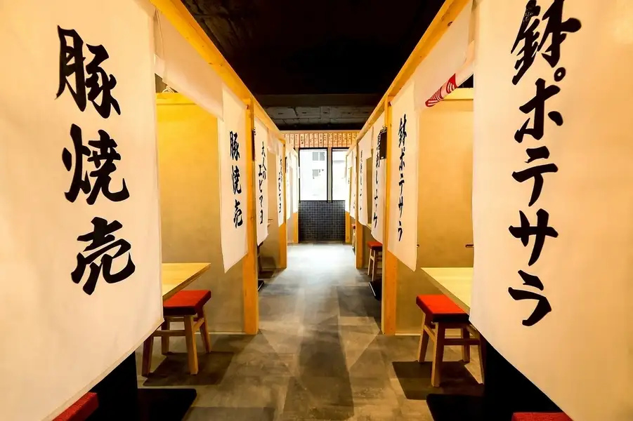 ●個室多数有り●ネオン大衆酒場★ちょっと懐かしいレトロな雰囲気で、オトナの時間をご提供いたします。